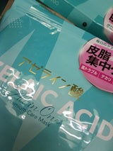 MDSKIN アゼライン酸マスク 30枚