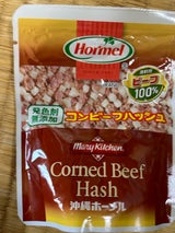 沖縄ホーメル 無添加コンビーフハッシュ 70g