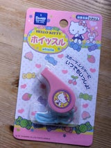 マルカ ハローキティ ホイッスル