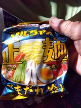 マルちゃん マルちゃん正麺ごまだれ冷し5食600g