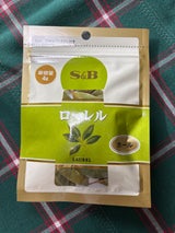 ヒナタフーズ もやし