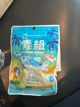 ANA 青組 FLYING HONU 68g