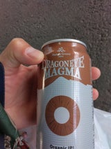 太極舎 ドラゴンアイ マグマ 350ml