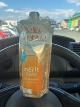 メリット キッズ コンディショナー替 285ml