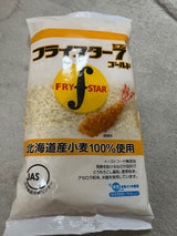 フライスター 7ゴールド 100g