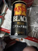 ヒルス メジャー香りとコクブラック無糖 185g