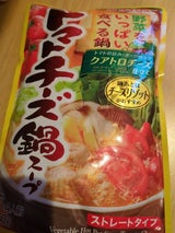 ダイショー 野菜を食べる トマトチーズ鍋 750g