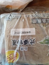 ヒバ 生芋角こんにゃく 240g