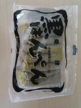 かねいわ 黒はんぺん小 12gX8P