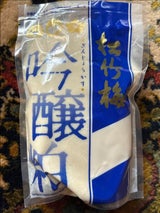 松竹梅 吟醸酒粕 袋 300g