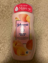 ジョンソンボディケア ラスティングアロマミルク200g