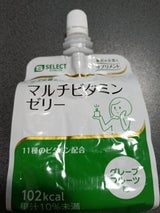 マルチビタミンゼリー 180g