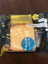 金澤兼六製菓 カナルチェプレーン