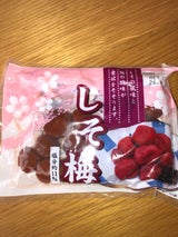 ヨネヤマ よねちゃん しそ梅 袋 200g