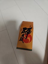 お菓子の香梅 誉の陣太鼓4コ