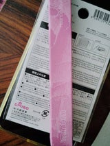 ミニュム ニュアンスLアイライナー03 0.55g