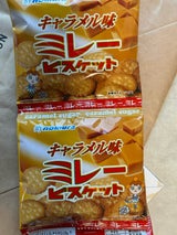 野村煎豆 4連ミレービスケットキャラメル味120g