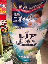 レノア 1weekフレッシュグリーン本体530ml