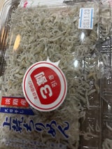 岡本水産商業 兵庫県産ちりめん 35g