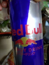 レッドブル エナジードリンク 355ml