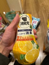 トイレの消臭元 爽やかはじけるレモン 400ml