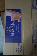 コカコーラ 紅茶花伝ロイヤルミルクティ440ml箱