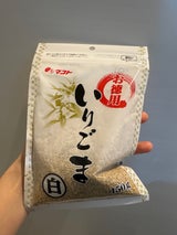マコト お徳用 いりごま 白 150g