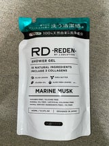 REDEN ボディソープ 詰め替え 400ml