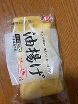 石見 徳用油揚 3枚入