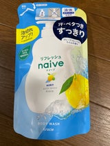 ナイーブ R BS 海泥 替 360ml