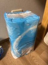 スリーサミット アローアーチシングル 12R