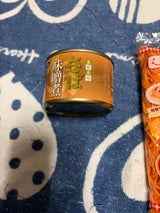 ノルレェイク さば味噌煮 タイ産 缶 150g