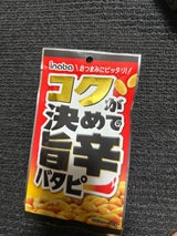 稲葉ピーナツ コク旨辛バタピー 35g