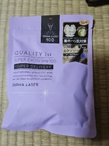 ダーマレーザー スーパーエクソソーム100 7枚