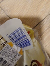 工藤 イギリストースト