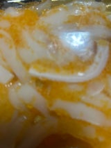 オジマ いか黄金 120g