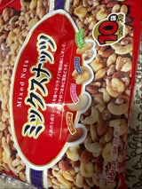 共立食品 ミックスナッツ 10パック 250g（共立食品）の口コミ
