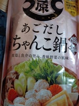 久原醤油 あごだし九州ちゃんこ鍋 鶏塩 800g