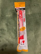 ゼブラ ハイマッキー 赤
