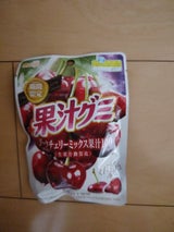 明治 果汁グミダークチェリーミックス 47g