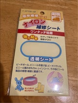 キャプテン ナイロン補修シート 透明 1枚