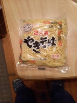 荒川 焼そば2人前 240g