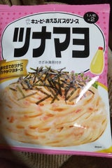キユーピー あえるパスタソースツナマヨ 40g×2