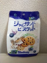 メリーG ブルーベリージャムサンドビスケット60g