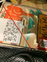 中央軒 かしわめし 1P