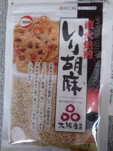 カタギ食品 直火焙煎いり胡麻 白 60g