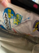 パッと貼るだけホコリとりF換気扇用30cm 3枚入