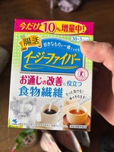 小林製薬 イージーファイバートクホ 30袋
