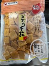 日の出屋 かおり千枚 70g