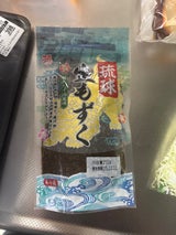 沖栄フーズ 味付もずく 黒酢 80g×3